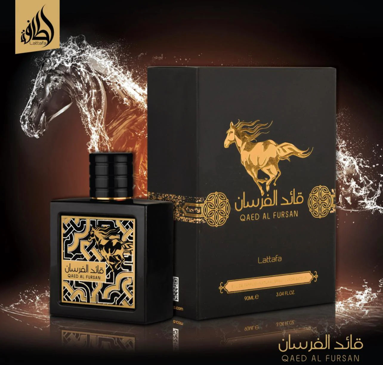 LATTAFA - Qaed Al Fursan Eau de Parfum 90ML