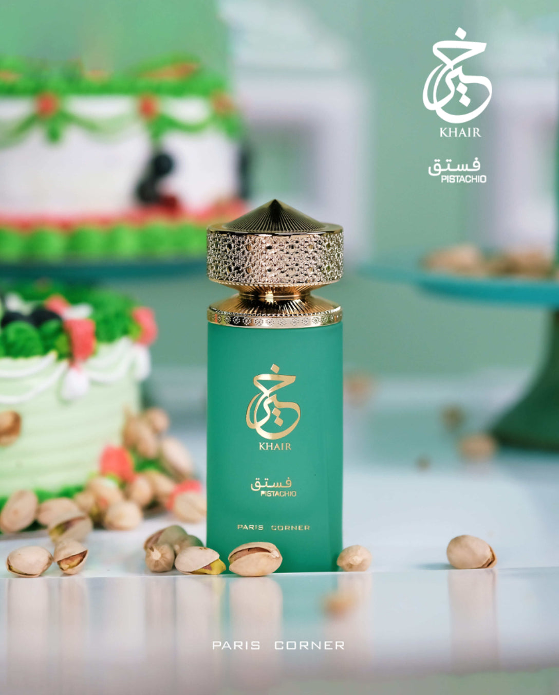 PARIS CORNER - Khair Pistachio Eau de Parfum 100ML