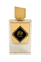 Fawah Nusuk 80ML Eau de Parfum Attitude Shopp
